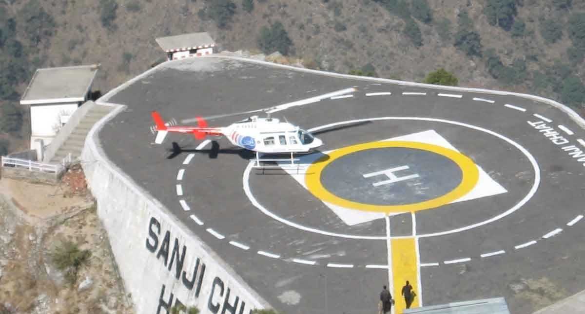 कोहरे के कारण कटरा-सांझीछत हेलीकॉप्टर सेवा स्थगित कोहरे के कारण कटरा-सांझीछत हेलीकॉप्टर सेवा स्थगित